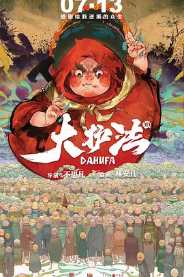 国产97色在线|日韩